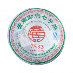2007年兴海 7533 生茶 357克/饼