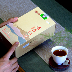 2021年中茶 浓香红茶 滇红茶 250克/盒