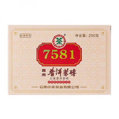 2021年中茶 7581 精装版 熟茶 250克/砖