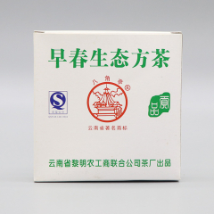 2007年八角亭 黎明茶厂 早春生态方茶 生茶 100克/盒