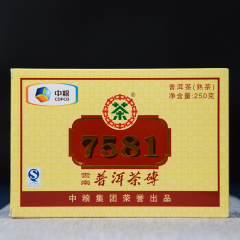 2011年中茶 7581(单片) 熟茶 250克/砖