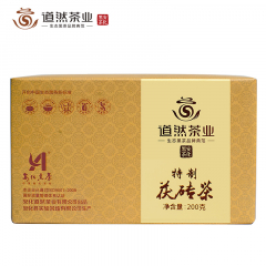 2015年 道然茶业 特制茯砖茶 湖南安化黑茶 200克/盒