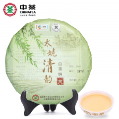 2014年 中茶蝴蝶白茶 5902太姥清韵白茶饼 357克/饼