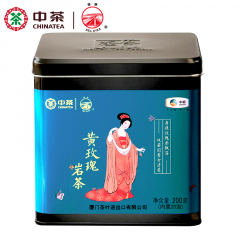 中茶 海堤茶叶 AT120黄玫瑰 大岩品种 乌龙茶 200克/罐