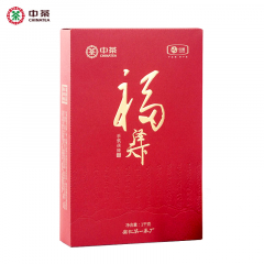 中茶百年木仓 HT2253福泽天下 手筑茯砖 安化黑茶 1000克/盒