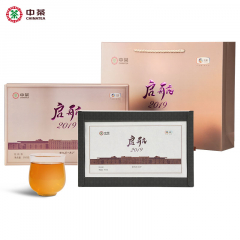 中茶 HT5028启航2019·花砖茶 安化黑茶 950克/盒