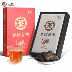 中茶 HT2268金鼠聚宝手筑茯砖 鼠年生肖纪念茶 1000克/盒