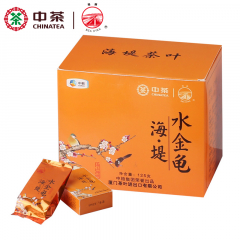 中茶 海堤茶叶 AT665水金龟 武夷岩茶 乌龙茶 125克/盒