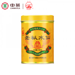 中茶海堤茶叶 红印老枞水仙 武夷岩茶 125克/罐 单罐