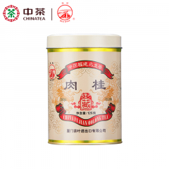 中茶海堤茶叶 红印肉桂 武夷岩茶 125克/罐