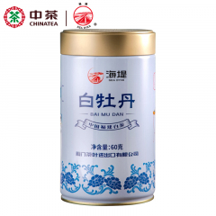 中茶海堤茶叶 AT109A白牡丹 福鼎白茶 60克/罐