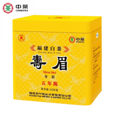 中茶蝴蝶白茶 5170五年陈寿眉 福鼎白茶 250克/罐