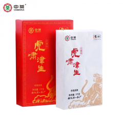 中茶 HT2314虎啸津生·手筑茯砖 虎年生肖纪念茶 安化黑茶 1千克/盒