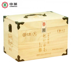 中茶蝴蝶白茶 5121银针白毫 木盒装 福鼎白茶 500克/盒