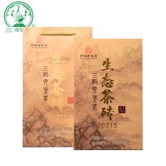 三鹤六堡茶 20315生态茶砖 广西六堡茶 1000克/盒