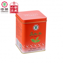 中茶六堡茶 老八中茶红罐(2023) 梧州六堡茶 250克/罐