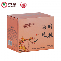 中茶海堤茶叶 AT666肉桂 武夷岩茶 乌龙茶 125克/盒