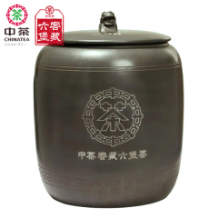 中茶六堡茶 龙罐 龙年生肖坭兴陶罐装 3.5千克/罐